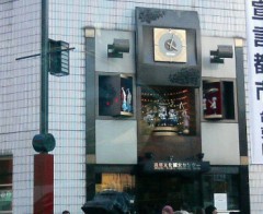 風邪引いてました