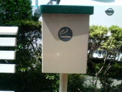 おぉ、十月だ！