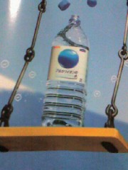 今日もつかれちった・・・