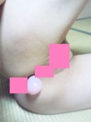 エロのプレゼントだよ