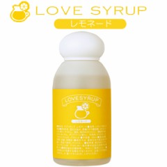 はちみつちんこ