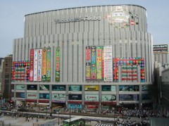 ヤプーなティータイム