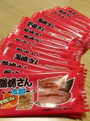 パリパリ派？しなしな派？