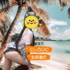 【お題日記】一目惚れって信じる？