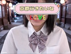 【お題日記】もし地球以外の星に住むならどんな星がいい？