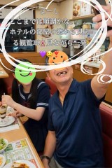 【お題日記】今の自分にキャッチコピーをつけるなら？