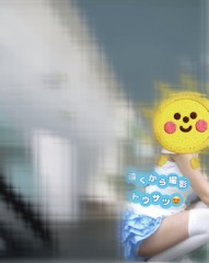 【お題日記】“今の自分を一番入れる？省略