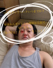 【お題日記】最近ちょっとだけ嬉しかったこと、1つだけ挙げるなら？