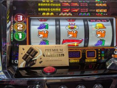 バレンタインデー