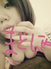 【お題日記】恋人の性欲が強いのは良いこと？