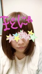 写付き【お題日記】エッチする時に会話しますか？