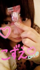 写付【お題日記】人に言えない願望ありますか？