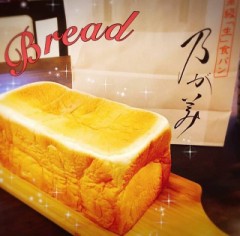 もちもちふわふわ