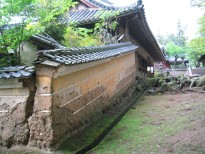 プロフィール改訂・他