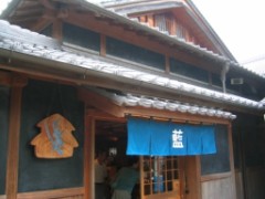 撮られ損システムその後