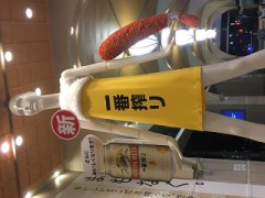 ななちゃん  お着替え