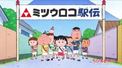 【お題日記】つい見ちゃうCM