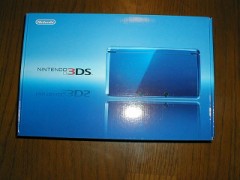 クリスマスプレゼント　決定？