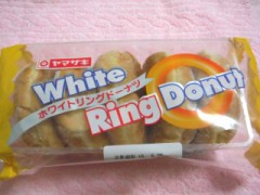 暑い夏本番で…