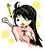 変更でけた(*･ω･)ﾉ