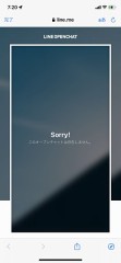 ラインオープンチャット？？