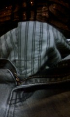 ネカフェなう！