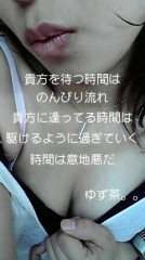 アナタのエッチOKの時のサインは？