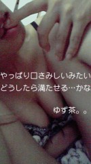 今はどんなＨがしたい気分？