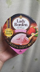 大人の ひととき Lady Borden Ice Cream ストロベリー