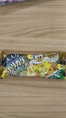 OTONA NA 大人な GARI ガリガリ 君 ゴールドキウイ