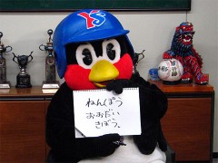 【お題日記】コーヒーと紅茶、どちら派？