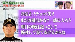 【お題日記】会話に必要なものってなに？