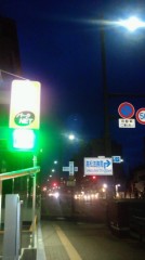 三連休明けてみたら