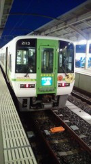 今朝のいしづち３号