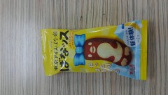 【お題日記】自分を元気にしてくれるものは？