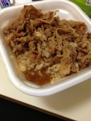 つゆだくだくー