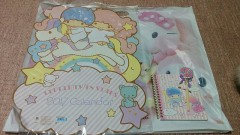 【お題日記】100均で買ったけど使わなかったもの