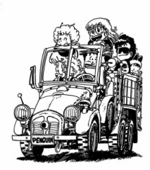 【お題日記】ログやメールから分かること