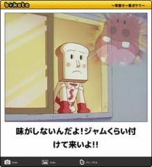 【お題日記】快楽と安心どっちが欲しい？