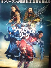 【お題日記】浮気相手に求めるもの