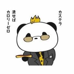 【お題日記】コンビニスイーツいくらまでOK？