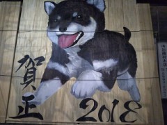 【お題日記】婚外恋愛ってOK?