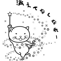 【お題日記】今1番行きたい国は？