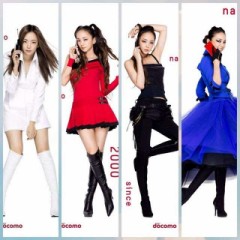 【お題日記】今でも信じられないこと