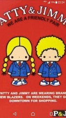 【お題日記】ココで何を求めてますか？