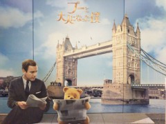 【お題日記】自分の名前、変えるとしたら何にしたい？