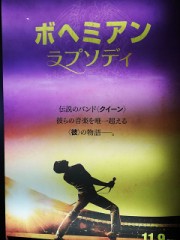 【お題日記】最近お気に入りの音楽