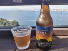 【お題日記】理想の一日