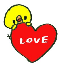 【お題日記】Hが好きと思える様になったのはいつ頃？