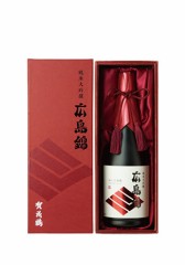 【お題日記】バレンタインにもらえたら嬉しいものって何？